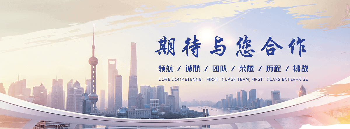 增城铅板生产厂家
